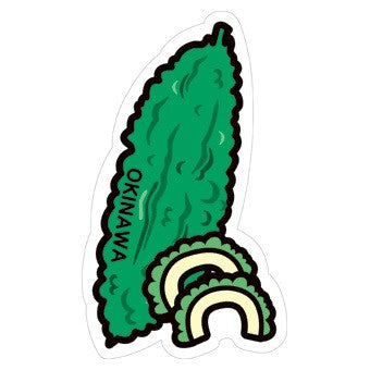 Japan Gotochi (Okinawa) Postcard - Bittergourd
