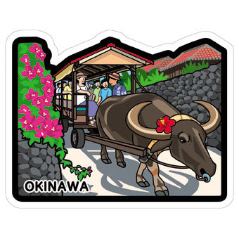 Japan Gotochi (Okinawa) Postcard - Taketomijima