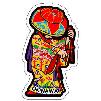 Japan Gotochi (Okinawa) Postcard - Yotsubetsu Ryukyu Dance