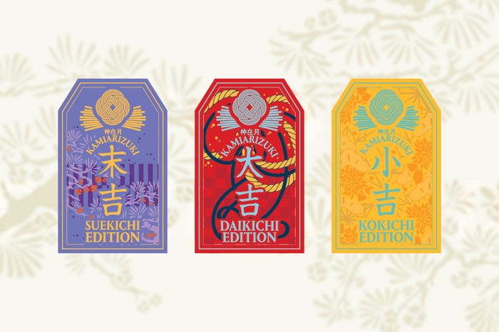 Kamiarizuki Sticker Set