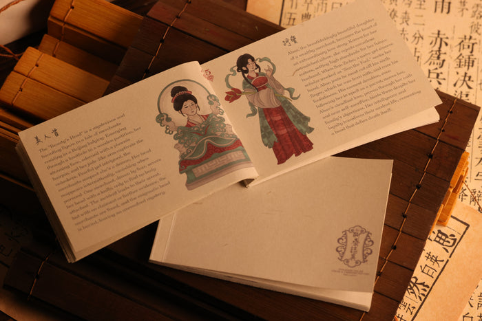 Strange Tales from a Chinese Studio Playing Cards - Character Encyclopedia