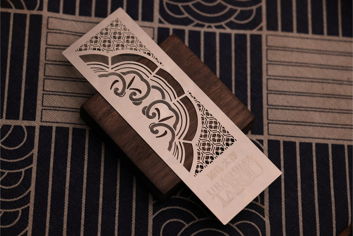Metal Bookmark from the Urashima Tarou Series