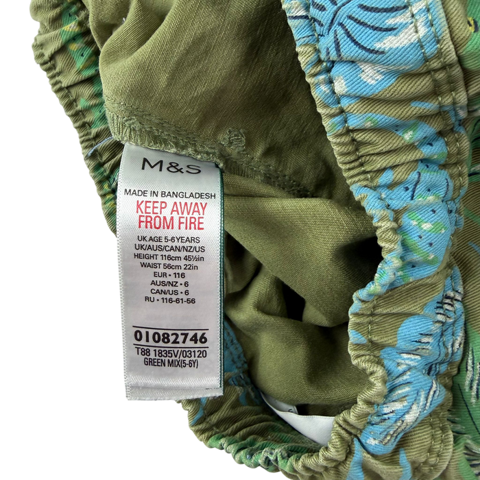 5-6 years green grey shorts bundle