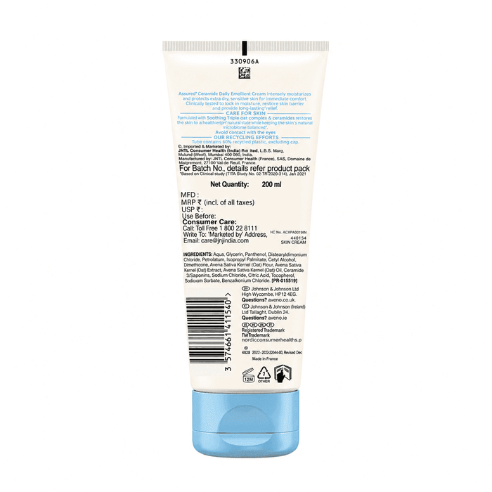 Aveeno Dermexa Daily Emollient Cream 200ml