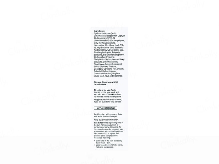Banray Sunscreen Gel SPF 50 PA+++, 50gm