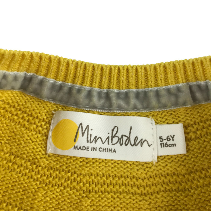 Boden  5-6 years yellow cardigan