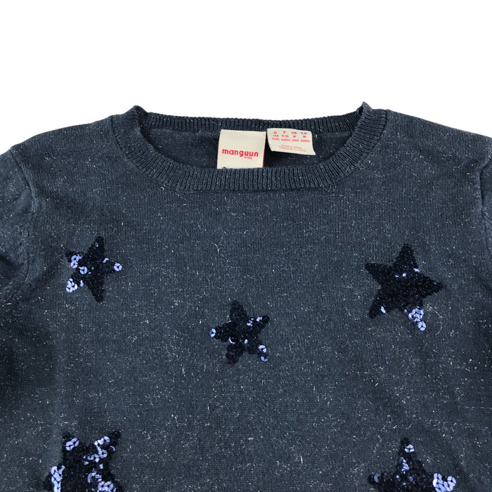 Debenhams 9-10 years navy sequin stars jumper
