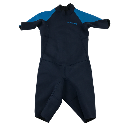 Preloved kids swimwear