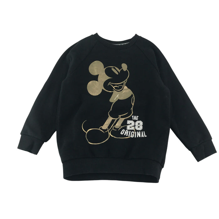 Preloved kids jumper
