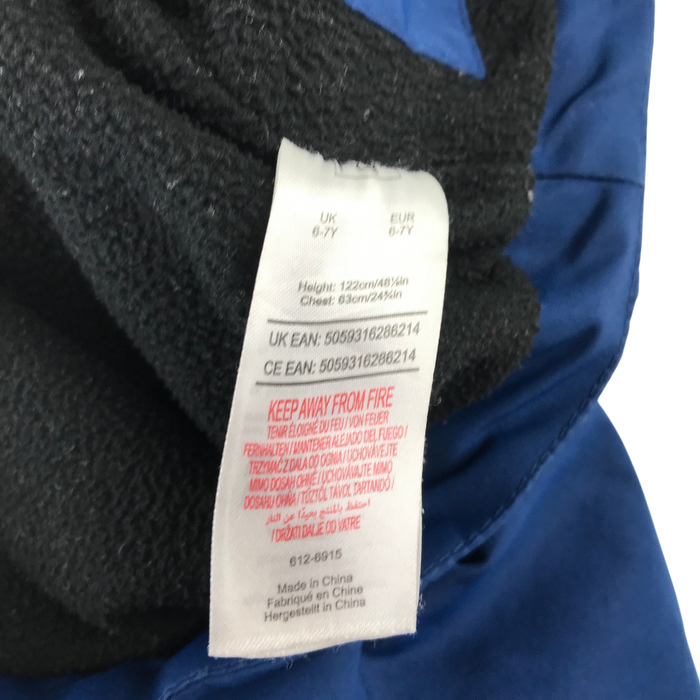 Preloved F&F jacket for kids