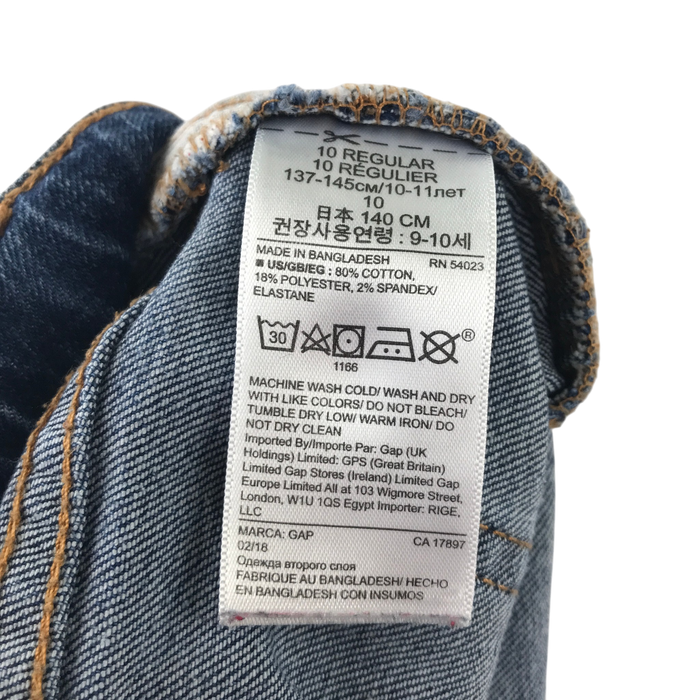 GAP 10-11 years blue shorts
