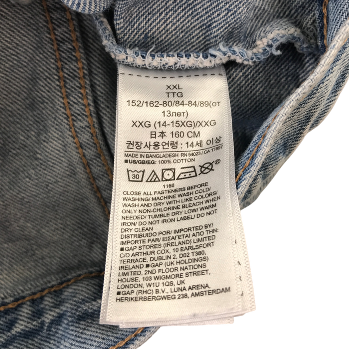 Preloved GAP jacket for teens