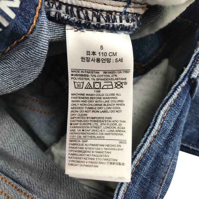 Gap 4-5 years blue super skinny jeans