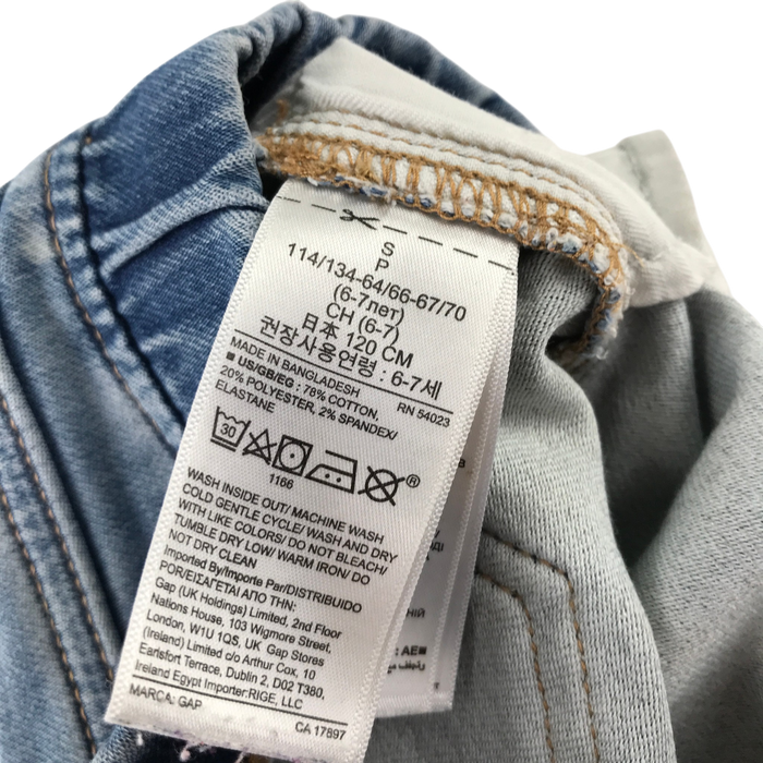 GAP 6-7 years blue skirt
