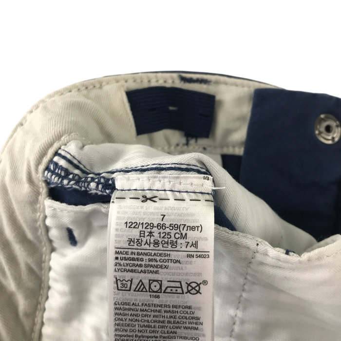 GAP 7 years blue shorts