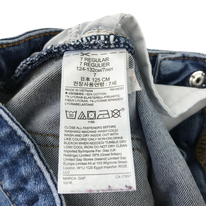 GAP 7 years blue shorts
