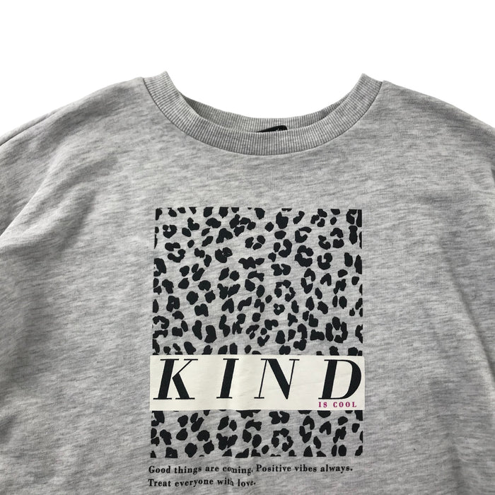 George 7 years grey leopard print sweater