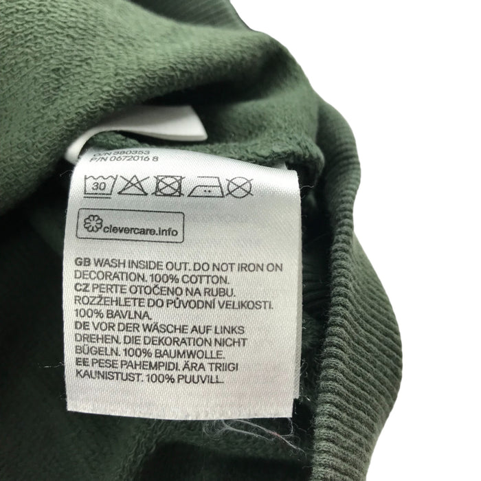 H&M 7 years khaki green sequin dinosaur cotton sweater