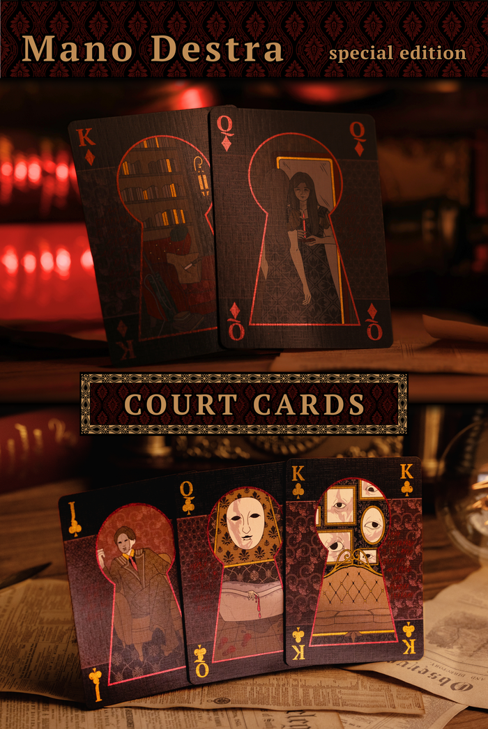 Hotel Fur Elise Playing Cards - Half-Brick Set