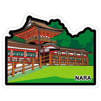 Japan Gotochi (Nara) Postcard - Kasuga Taisha