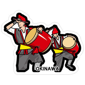 Japan Gotochi (Okinawa) Postcard - Shimajima Eisa Summer Festival