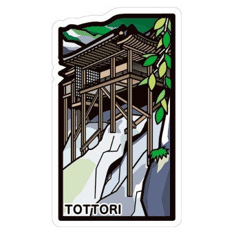 Japan Gotochi (Tottori) Postcard - Entry Hall (Nagareyare)