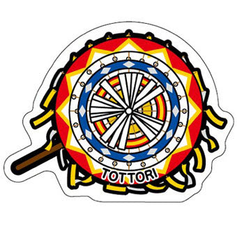 Japan Gotochi (Tottori) Postcard - Schan Shan Umbrella