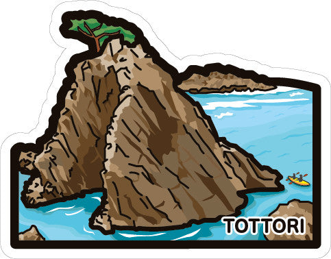 Japan Gotochi (Tottori) Postcard - Uratomi Coast