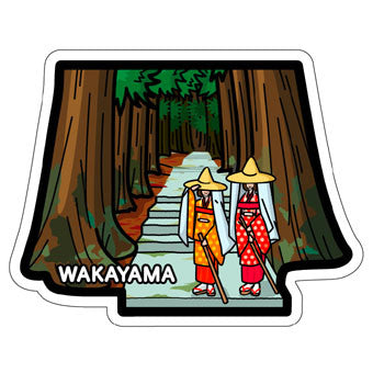 Japan Gotochi (Wakayama) Postcard - Kumano Kodo Kii Mountain Range