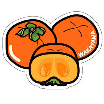 Japan Gotochi (Wakayama) Postcard - Persimmon Fruit