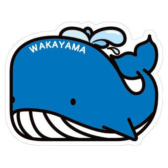 Japan Gotochi (Wakayama) Postcard - Whale Watching