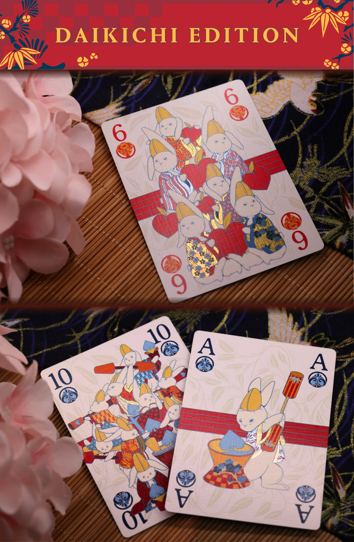 Kamiarizuki Playing Cards - Half-Brick Set