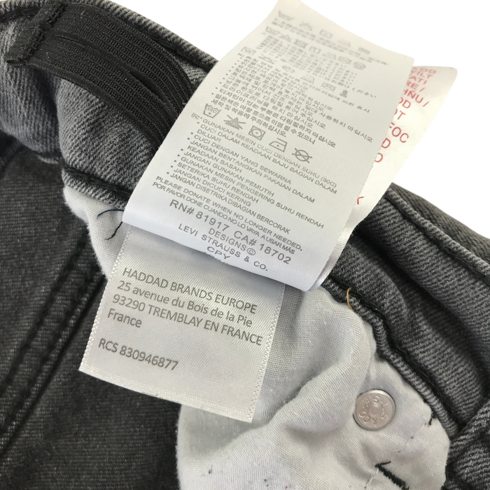 Levi's 12 years grey jeans