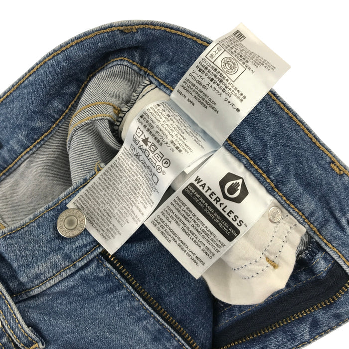 Levi's XS W26 blue high waisted taper jeans cotton elastane