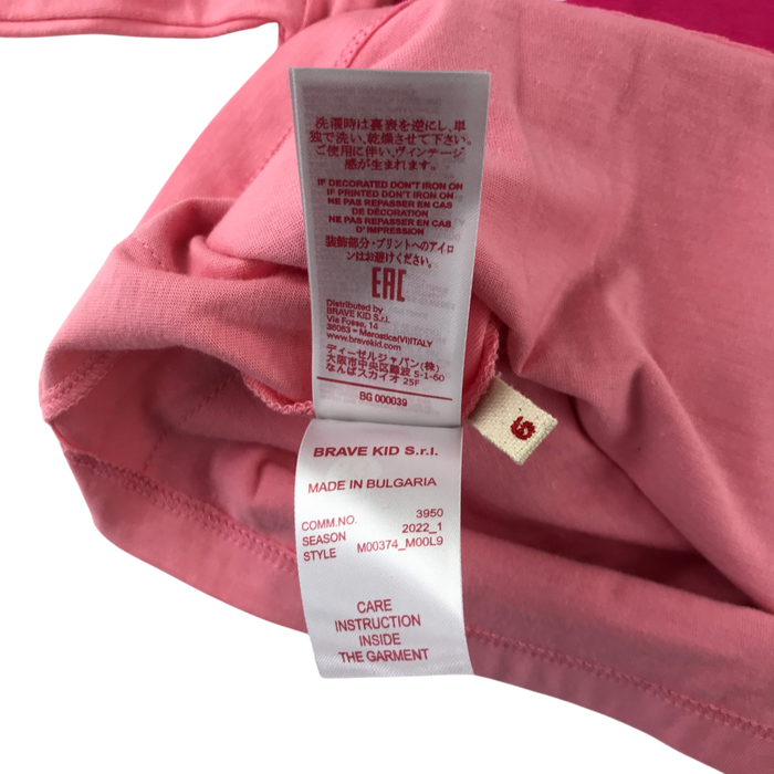 Marni 6 years pink t-shirt dress