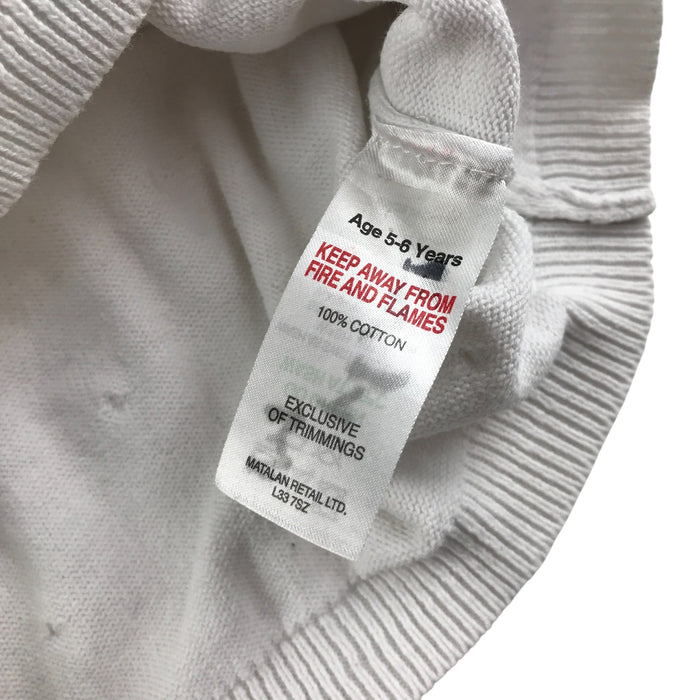Matalan 5-6 years white bobble texture cardigan