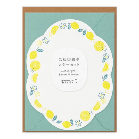 Die-Cut Lemon (Set 492)