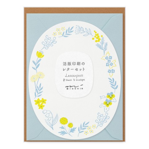 Die-Cut Blue Wreath (Set 490)