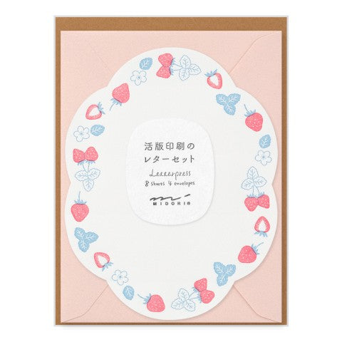 Die-Cut Strawberry (Set 491)