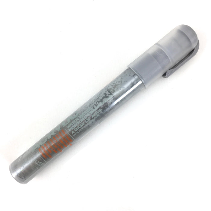 - Iron Curtain / 2 mm