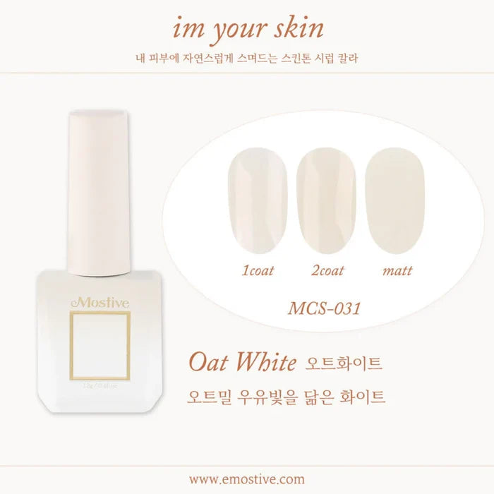 MOSTIVE Im Your Skin Syrup Collection