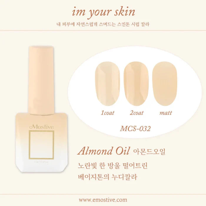 MOSTIVE Im Your Skin Syrup Collection