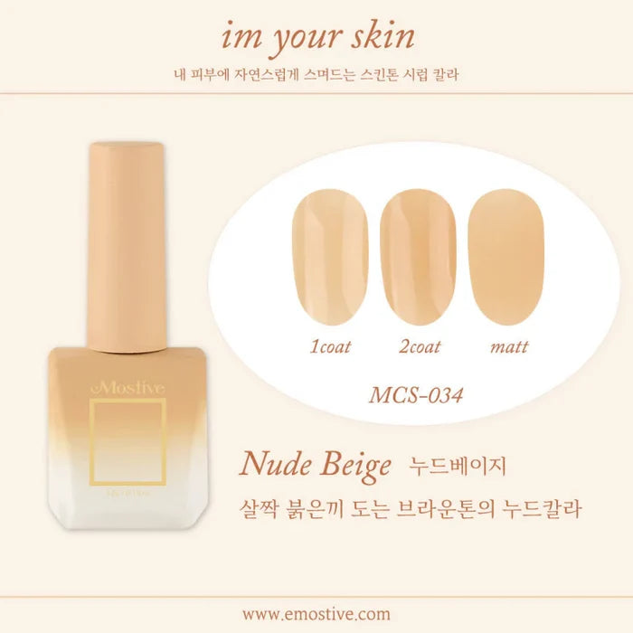MOSTIVE Im Your Skin Syrup Collection