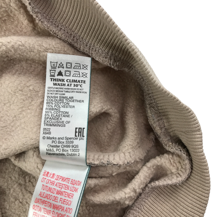 Preloved kids jumper