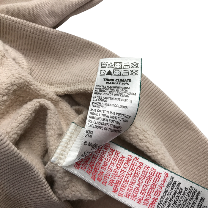 M&S 5-6 years beige zip hooded fleece