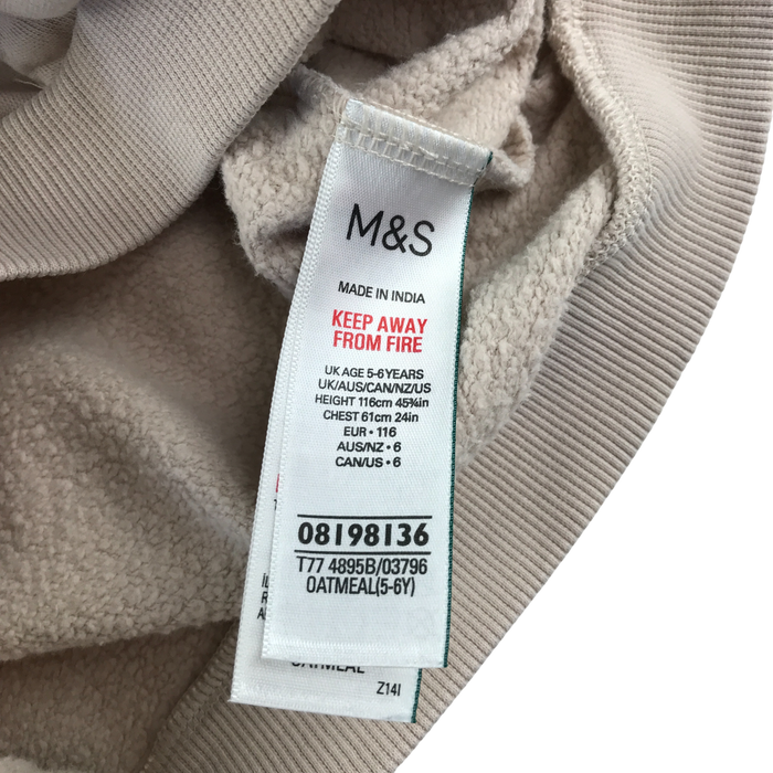 M&S 5-6 years beige zip hooded fleece