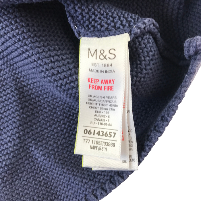 Secondhand M&S cardigan for kids