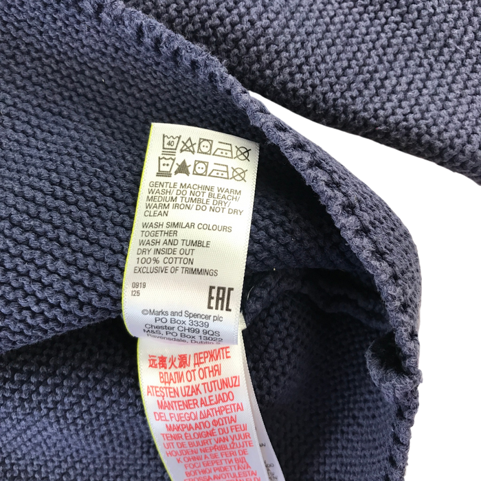 Secondhand M&S cardigan for kids