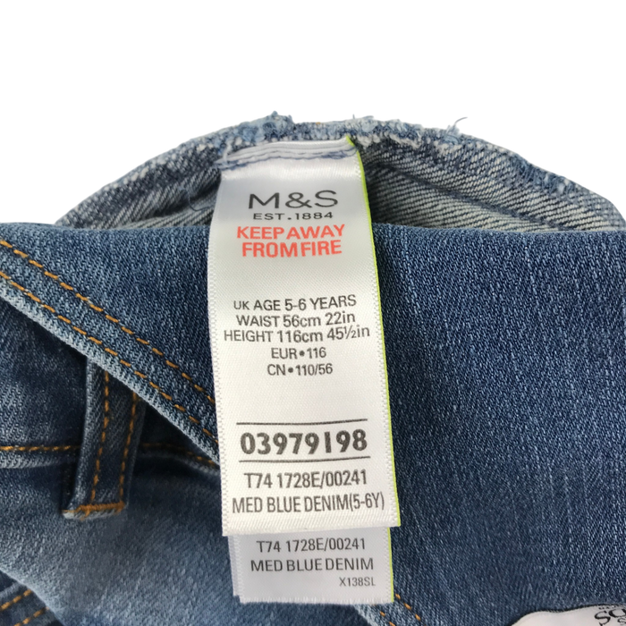 Preloved M&S playsuit for kids