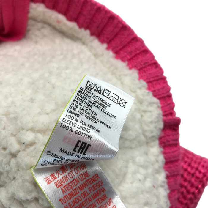 M&S 5-6 years pink knit zip hooded fleece